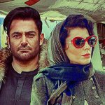 لیلا حاتمی و محمدرضا گلزار دوباره در فیلمی از حمید نعمت‌الله بازی می‌کنند